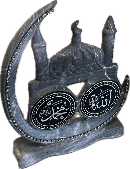 Black Muhammad/Allah Centerpiece