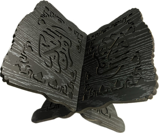 Black Holy Quran Holder